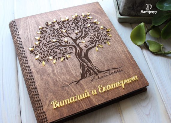Laser Cut Personalized Wooden Family Photo Album Scrapbook Book Cover CDR File