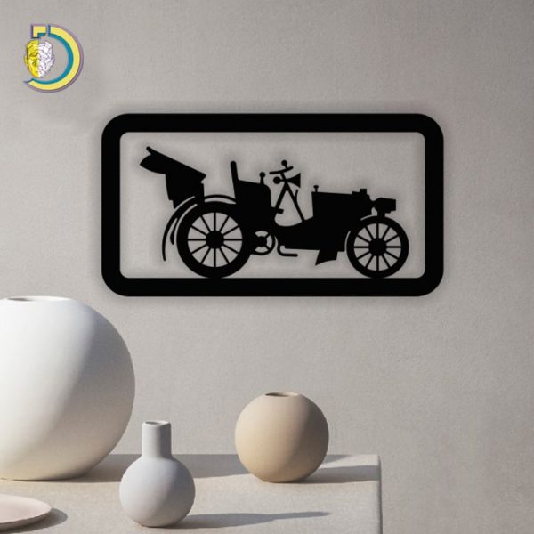 Laser Cut Retro Car Wall Panel Free Vector