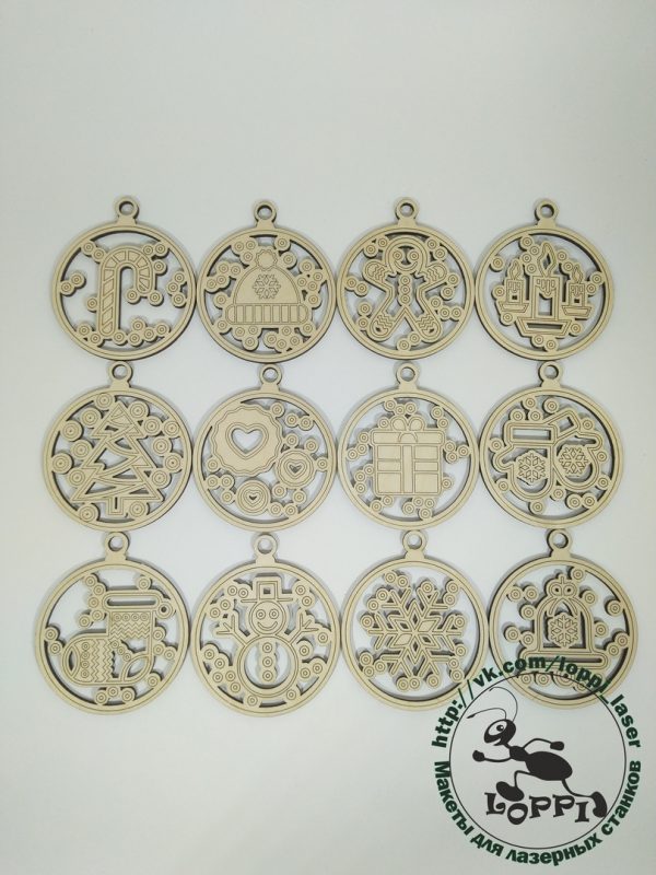 Laser Cut Set of Christmas balls Loopi laser vector file free
