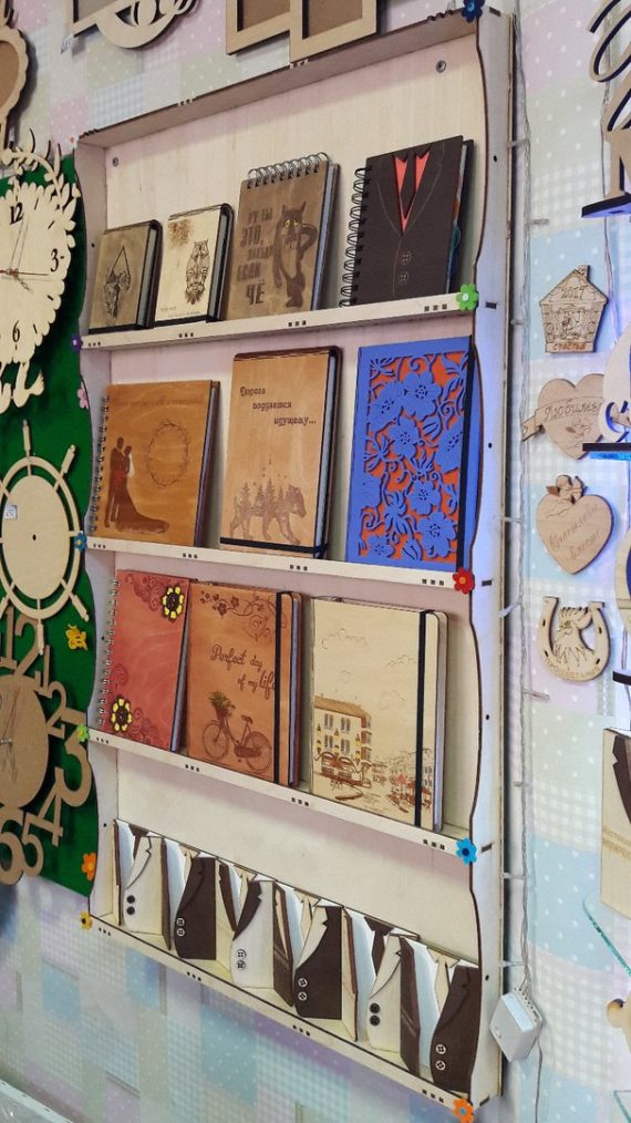 Laser Cut Showcase for books, notebooks, albums.