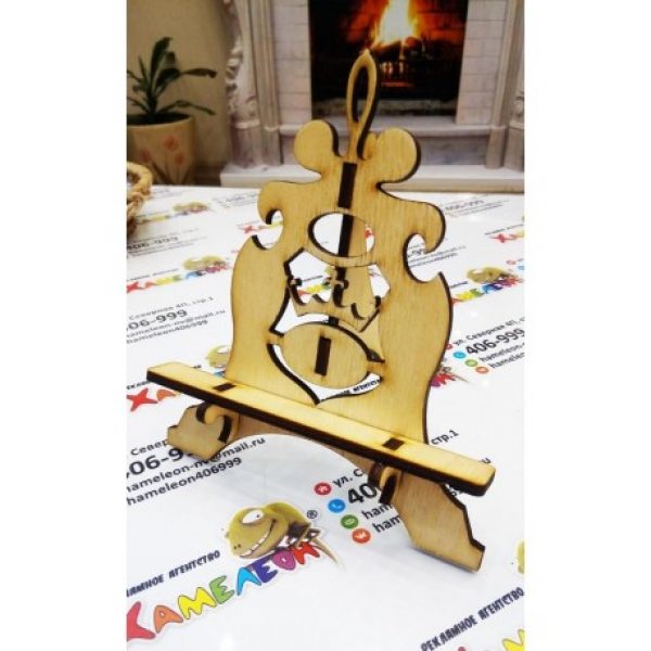 Laser Cut Stand For Phone Or Business Cards Free CDR Vectors Art
