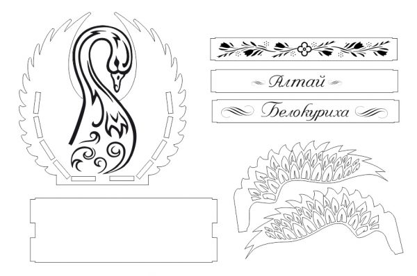 Laser Cut Swan Candy Bowl
