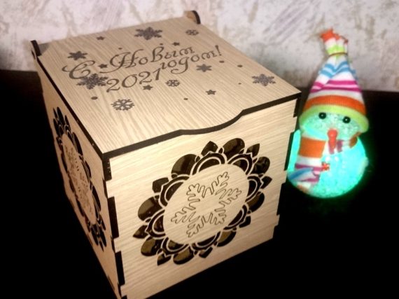 Laser Cut Wooden Gift Box With Lid For Christmas Wedding CDR File