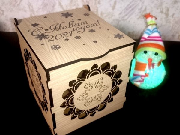 Laser Cut Wooden Gift Box With Lid For Wedding Free CDR Vector File