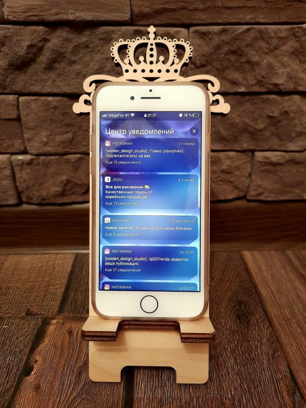 Laser Cut Wooden Phone Stand Drawing