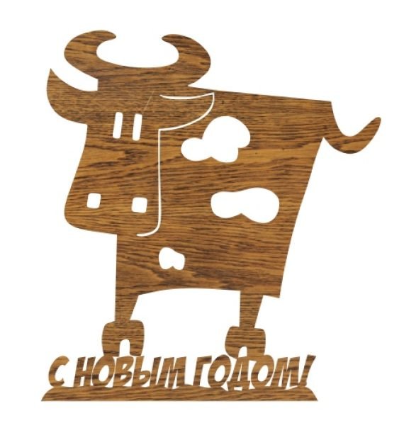 Laser Cut Year of the Bull 3 Vector File Free