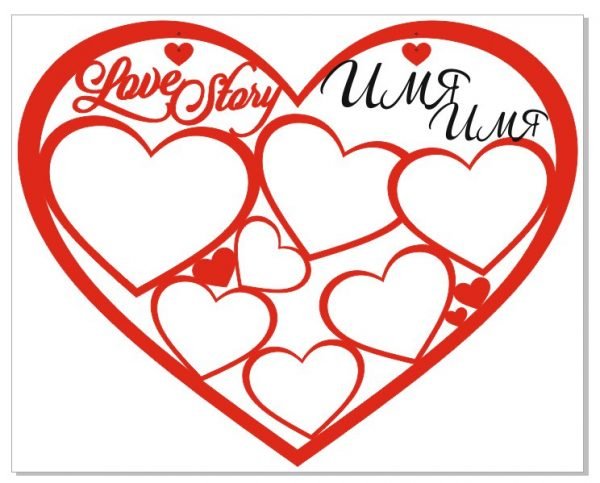 Laser cut Frame for Love_Story vector file free