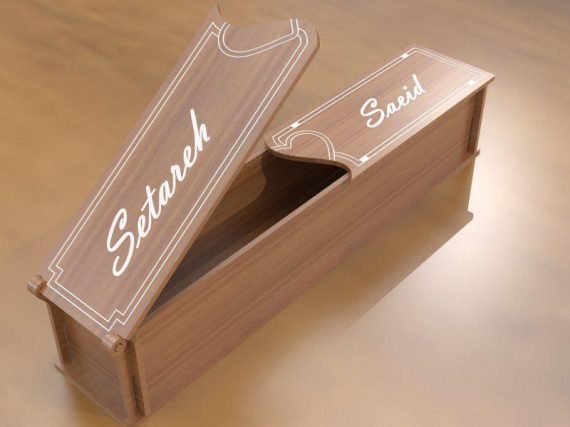 Laser cut Personalized gift box design vector file free