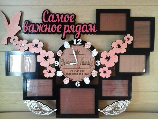 Layout for laser cutting of photo frame with clock CDR format