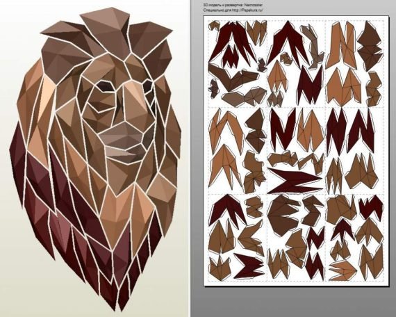 Lion Head Papercraft Template