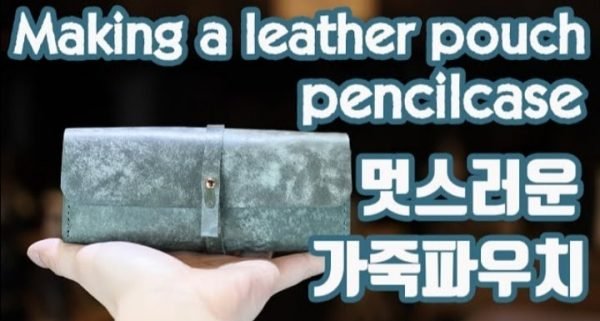 Pencil case from Leathercraft template pdf free