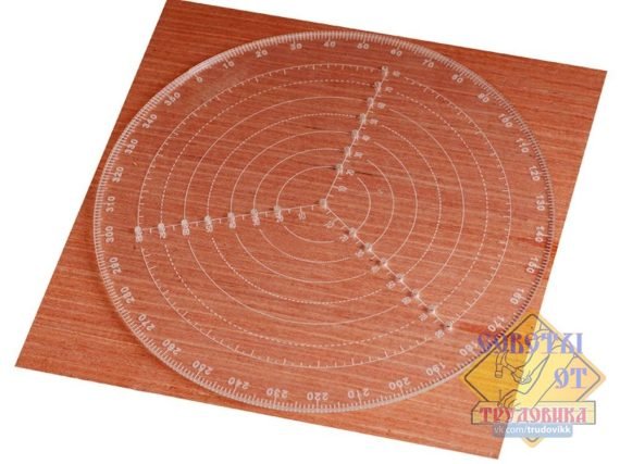 Protractor for centering parts Material acrylic 3-4mm