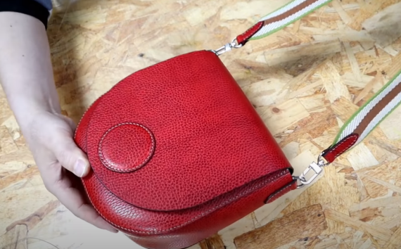 RP Shoulder Bag Leather Craft PDF, Leather Craft Pattern