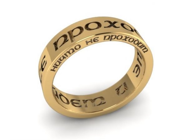 Ring, Jewellery 3D Model, Men’s Ring model stl file for 3D printing 12
