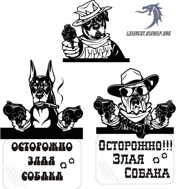 Sign Caution Angry Dog Free Vector