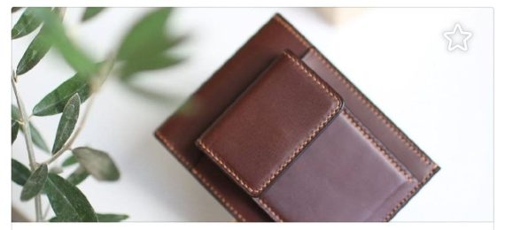 Wallet from Horane Leather Leather Craft PDF Pattern