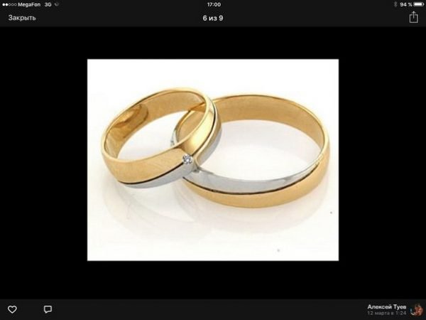 Wedding Ring, Jewellery 3D Model, Women's Ring model stl file for 3D printing