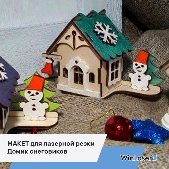 houses with snowmen